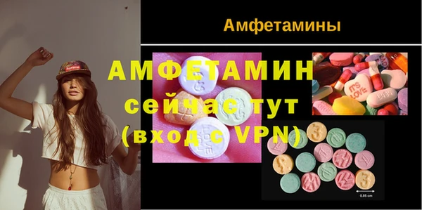 кокаин премиум Алексеевка