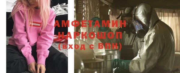 прущая мука Алзамай