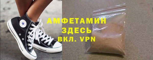 прущая мука Алзамай