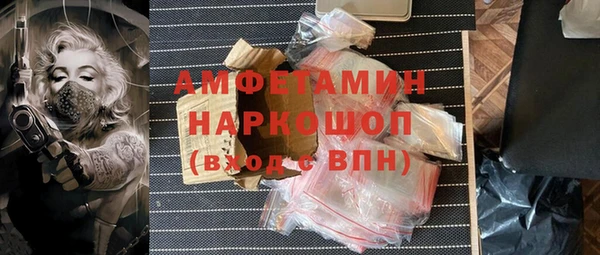 прущая мука Алзамай