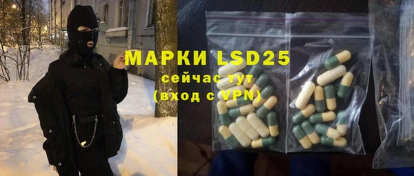 прущая мука Алзамай