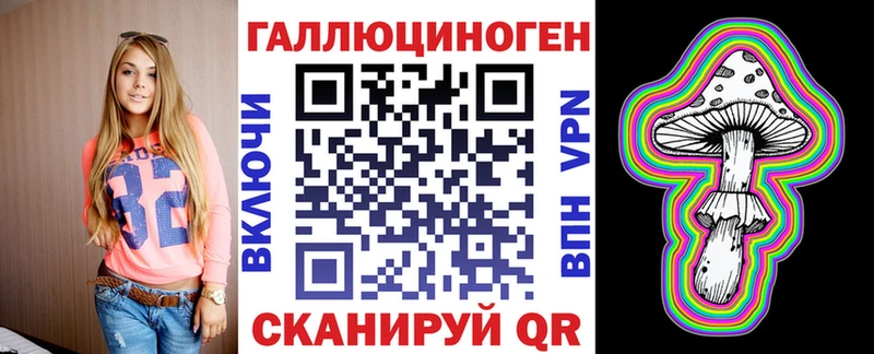 купить наркотик  Фокино  Псилоцибиновые грибы GOLDEN TEACHER 
